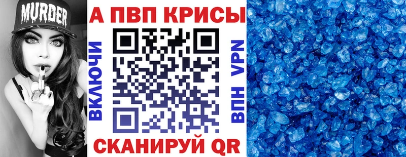 A PVP СК  KRAKEN вход  Приволжск 