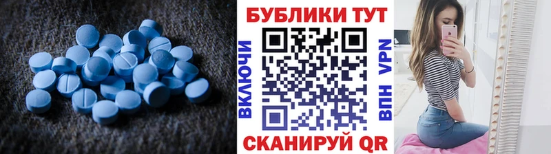 Экстази DUBAI mega ONION Приволжск