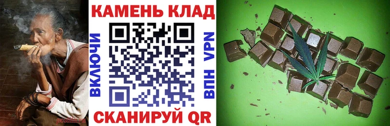ГАШИШ гашик  продажа наркотиков  это наркотические препараты  Приволжск 