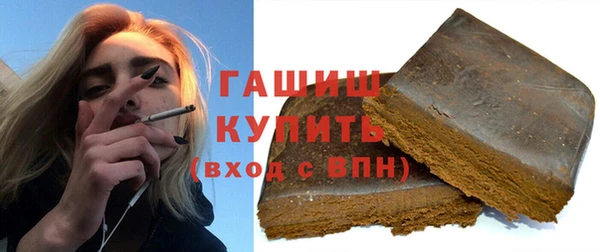 МДМА Няндома