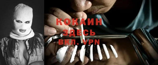 МДМА Няндома