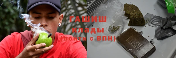 МДМА Няндома