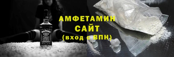 МДМА Няндома
