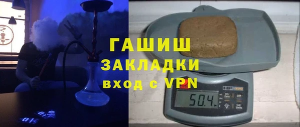 МДМА Няндома