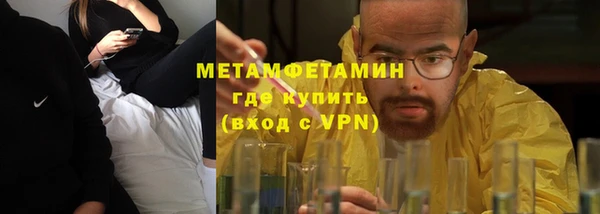 PSILOCYBIN Горнозаводск