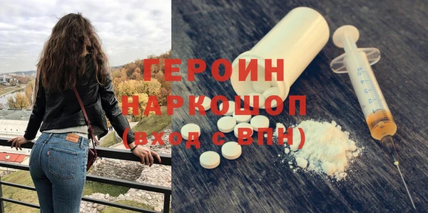 МДМА Няндома