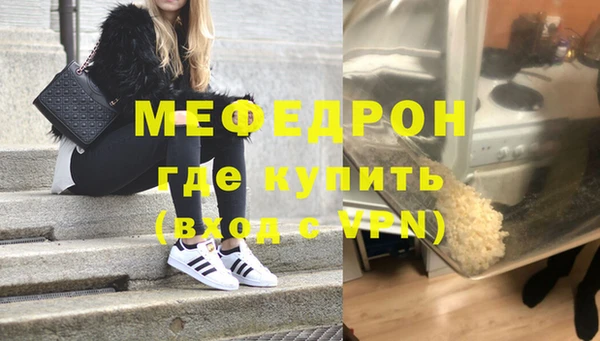 ПСИЛОЦИБИНОВЫЕ ГРИБЫ Нягань