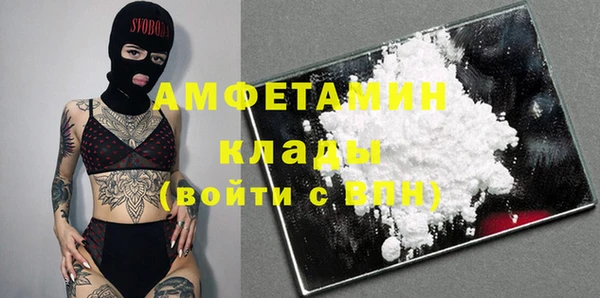 ПСИЛОЦИБИНОВЫЕ ГРИБЫ Нягань