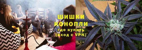 МДМА Няндома