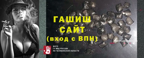 наркотики Санкт-Петербург