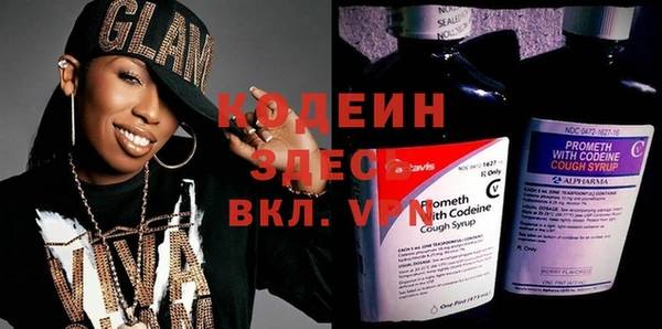 МДМА Няндома