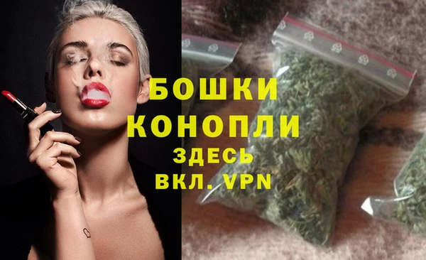 МДМА Няндома