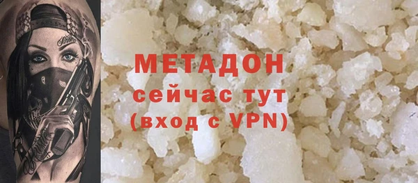 ПСИЛОЦИБИНОВЫЕ ГРИБЫ Нягань