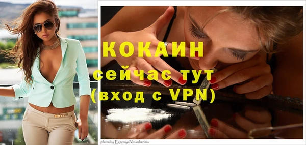 ПСИЛОЦИБИНОВЫЕ ГРИБЫ Нягань