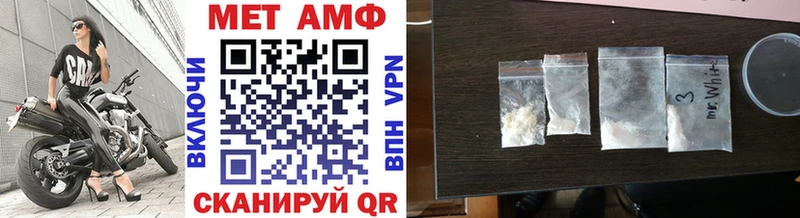 hydra ССЫЛКА  Приволжск  Первитин витя 
